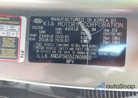 2018 Kia Soul + из США, поврежденный, VIN KNDJP3A55J7609802